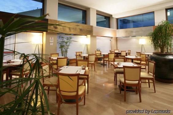 阿斯托瑞亚加拉拉特酒店 加拉瑞特 餐厅 照片
